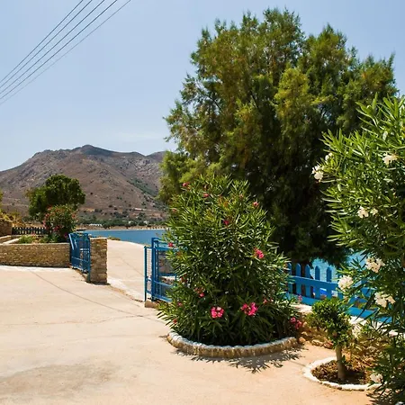 شقة فندقية Faros 4*